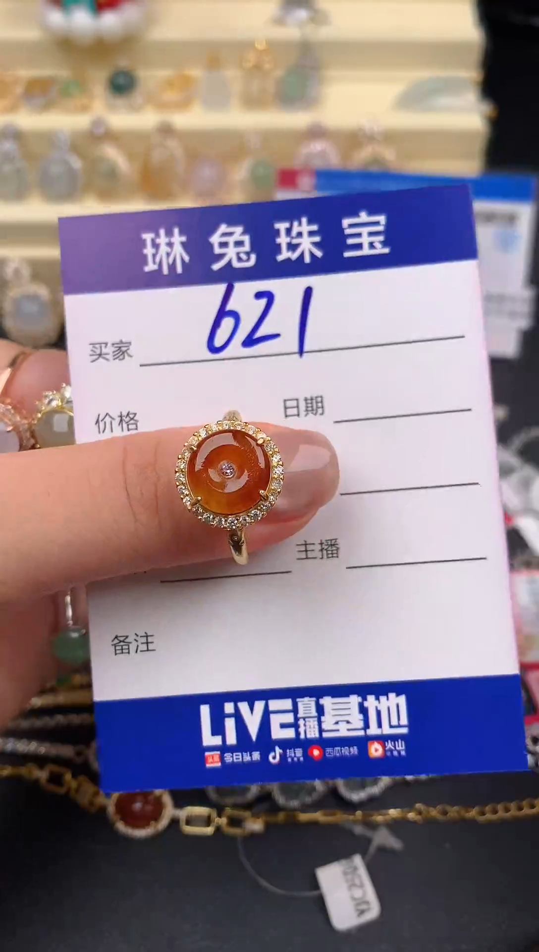 翡翠戒指银S925镶嵌天然A货翡翠