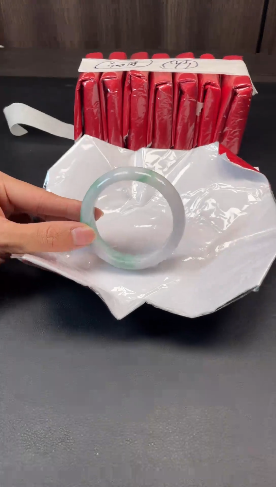 未镶嵌手镯翡翠9917