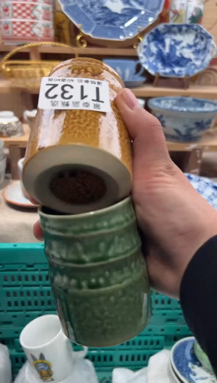 瓷片用*瓷片------T132