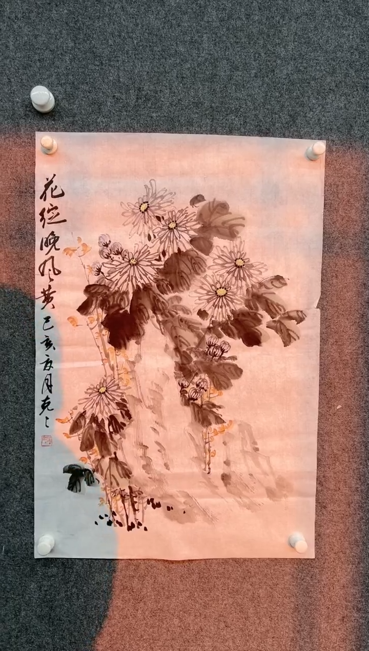 【闪购商品】国画绘画作品-2.7平尺