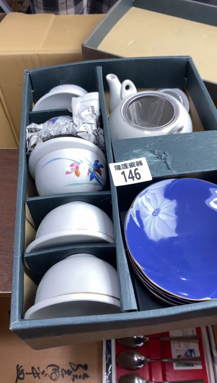 【闪购商品】瓷片隆莲瓷器欢迎大家