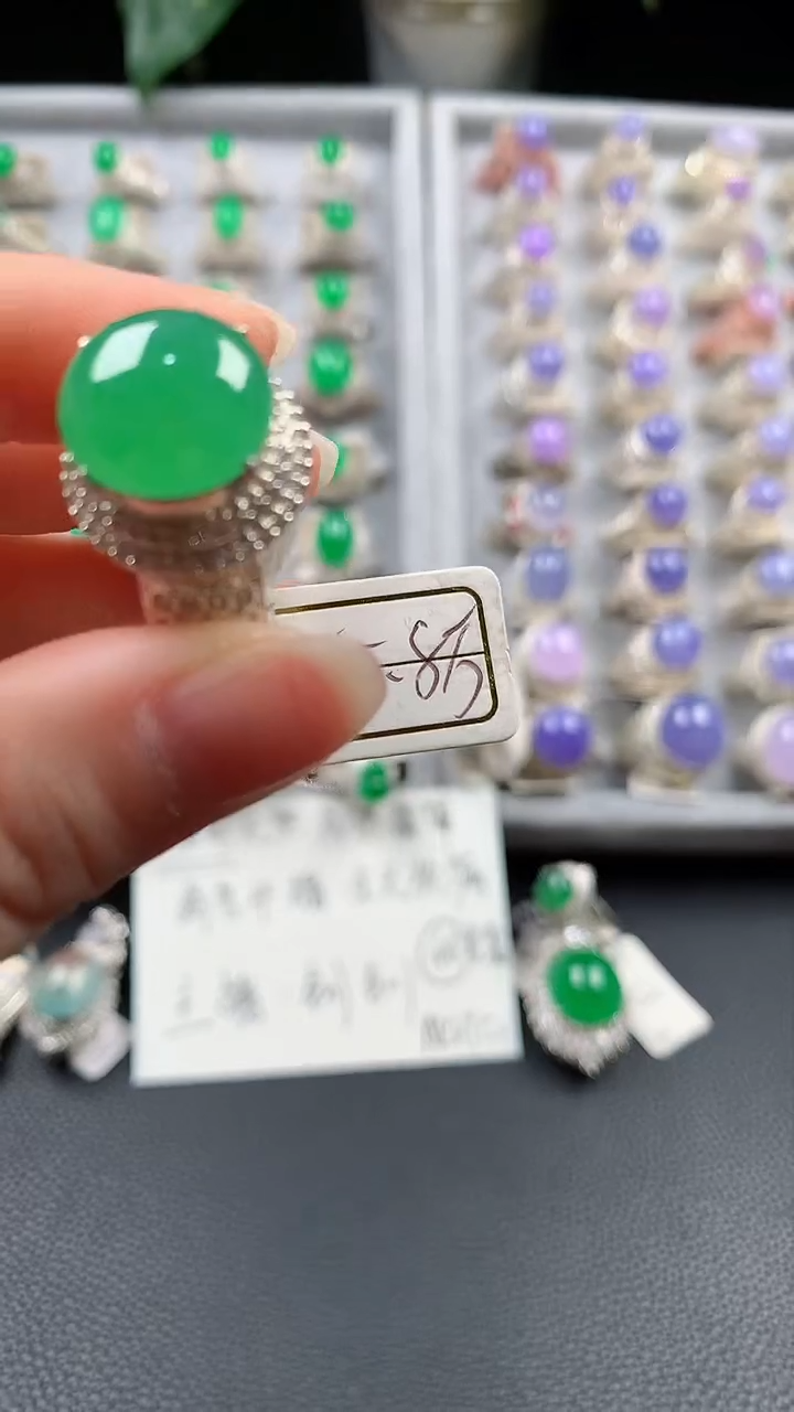 【闪购商品】定制翡翠未镶嵌璟瑶翡翠224