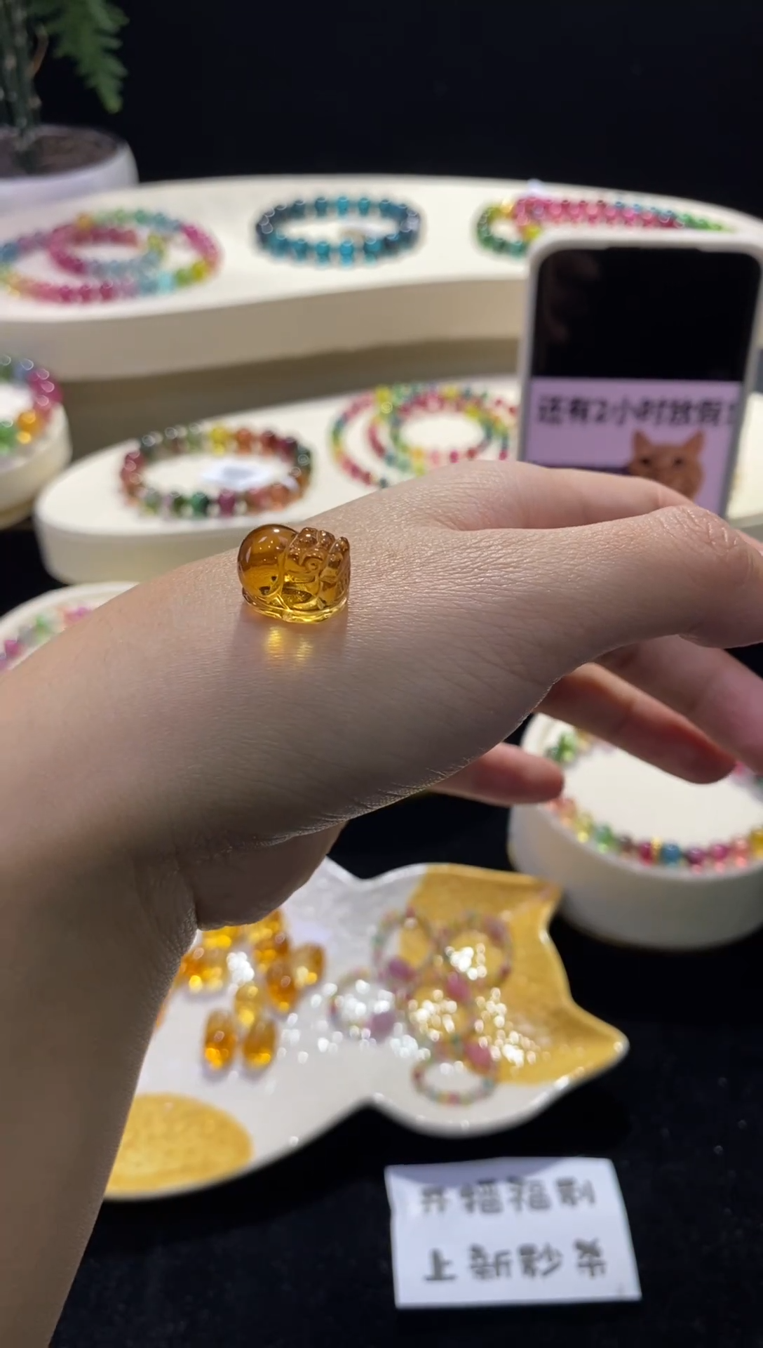 【闪购商品】黄晶貔貅雕刻挂件未镶嵌【梦源珠宝】天然黄水晶貔貅挂件