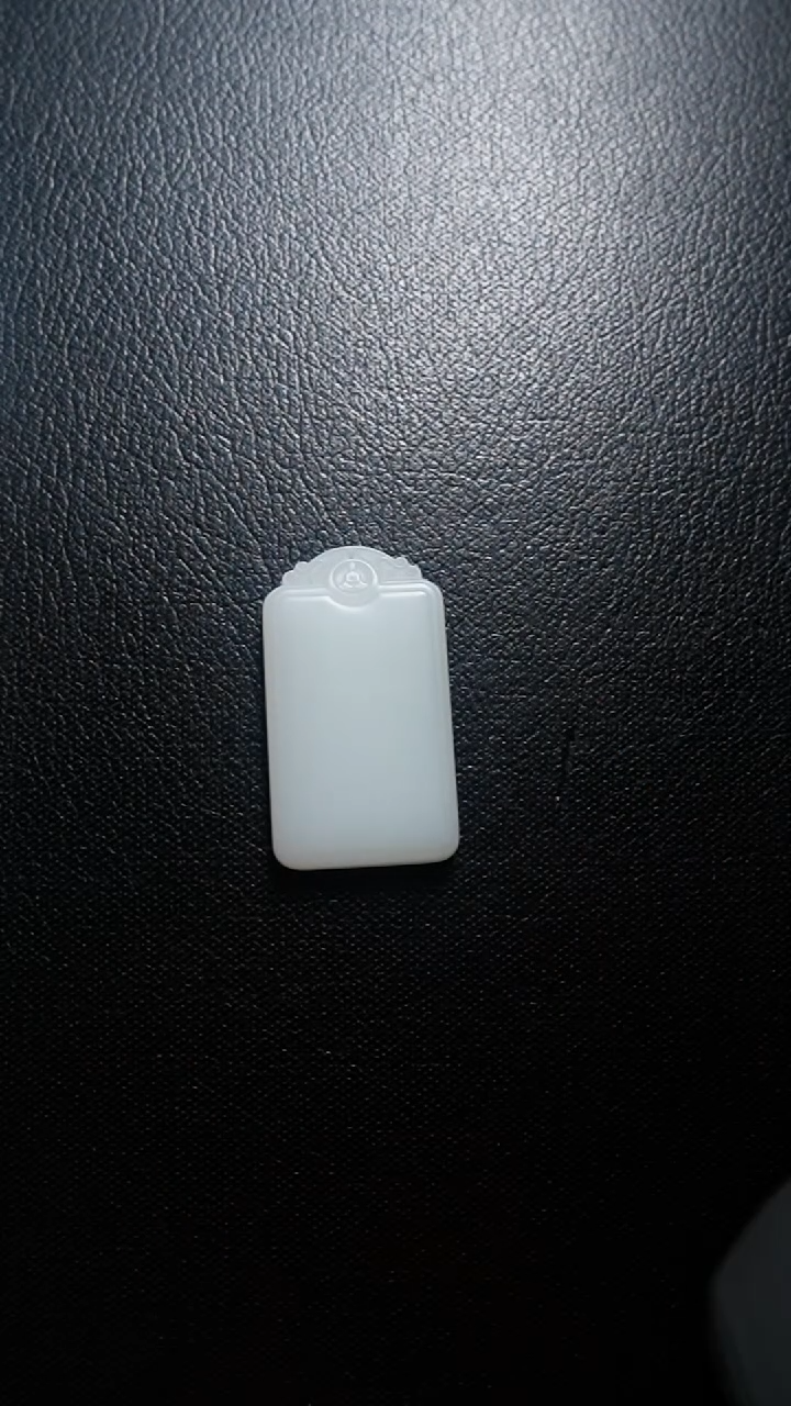 颈饰未镶嵌和田玉无事牌