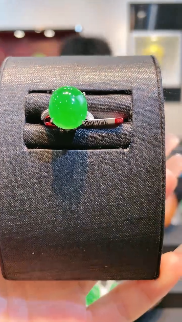 【闪购商品】翡翠颈饰18K金镶嵌A39天然A货翡翠戒指