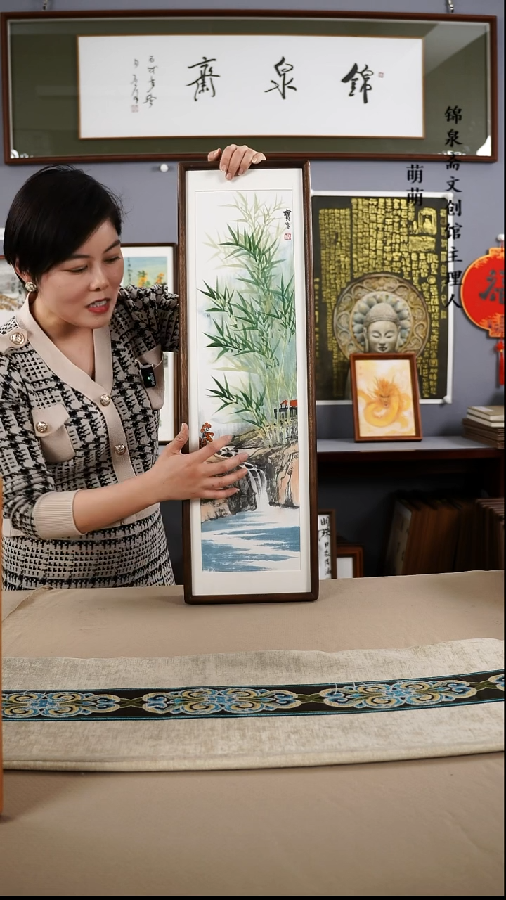 【闪购商品】国画22*72张宝生国画带框手绘作品略有不同