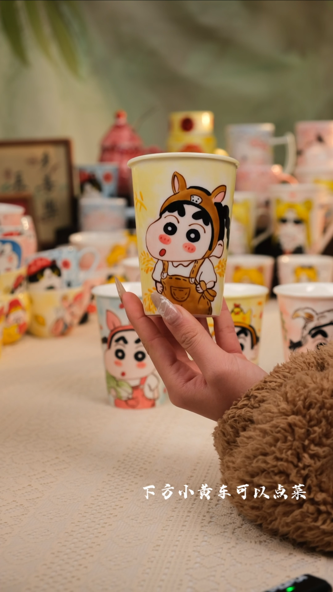 【闪购商品】景德镇手工创意设计师款