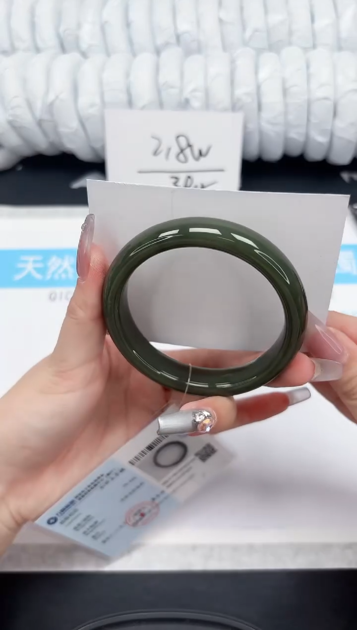 【闪购商品】和田玉手镯未镶嵌261-64.2