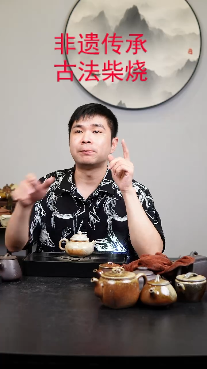 茶壶紫砂宜兴紫砂柴烧原矿紫砂壶