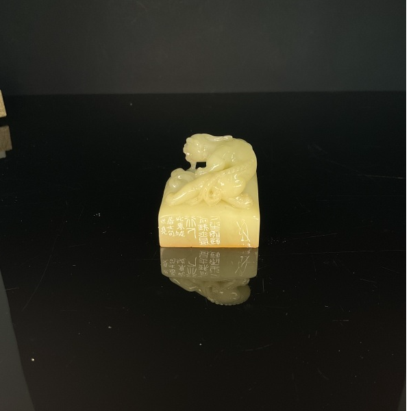 素哥专用链接篆刻曹祐福SX48233人生如逆旅（10）