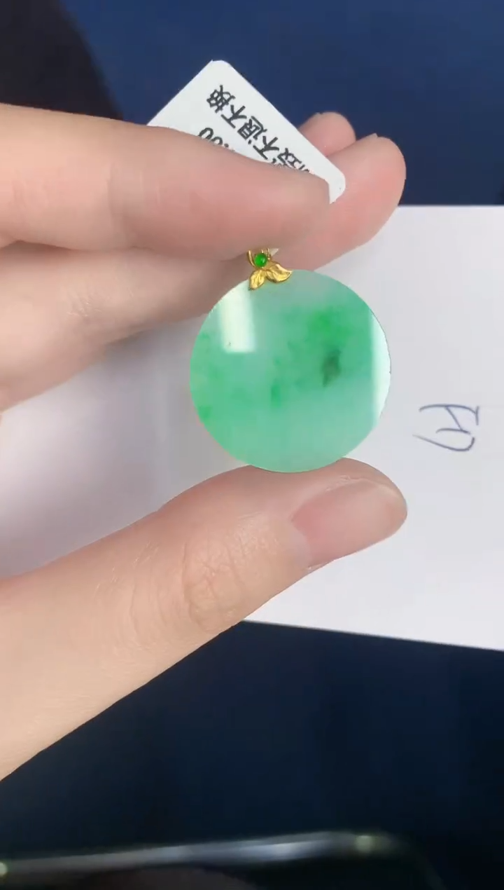 【闪购商品】翡翠颈饰18K金镶嵌000000000