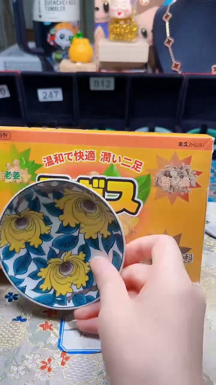 瓷片陶茶666文玩周边多人