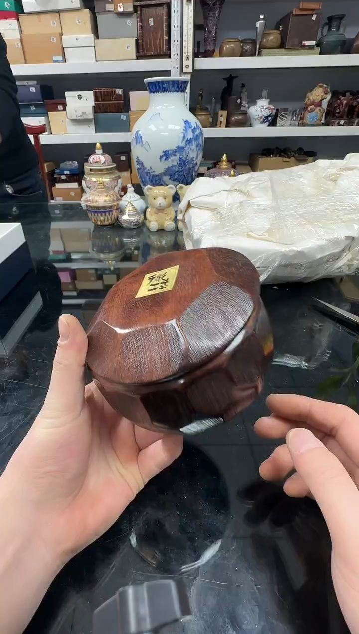 铭海好货，天天新箱204