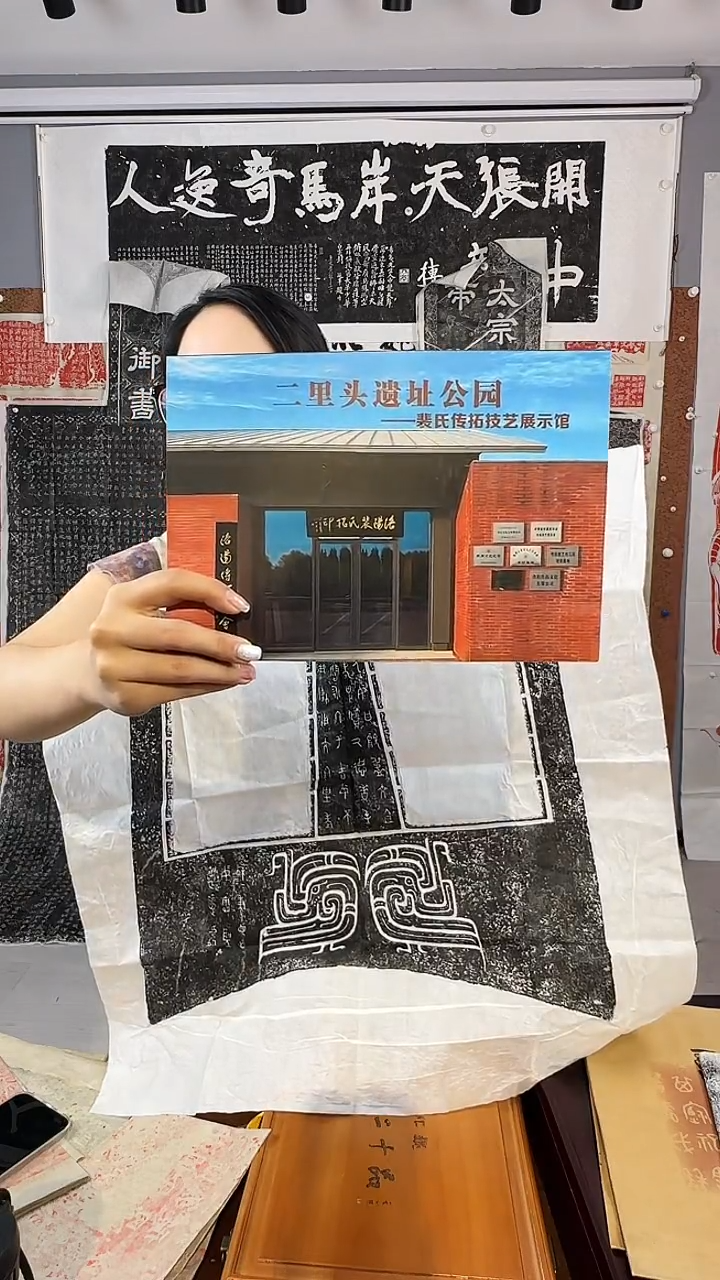 昌化石印石英**旅11111