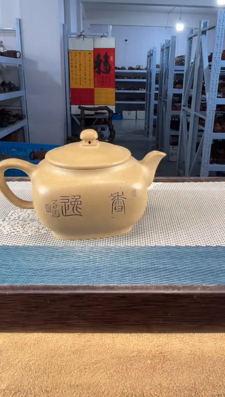 茶壶紫砂104宜兴紫砂