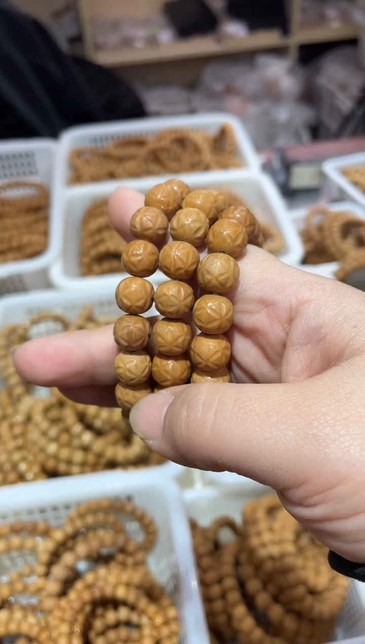 【闪购商品】猴头核桃吊坠雪花微瑕