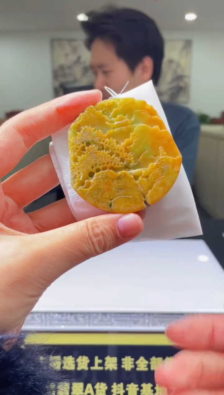【闪购商品】定制翡翠未镶嵌天然A货翡翠
