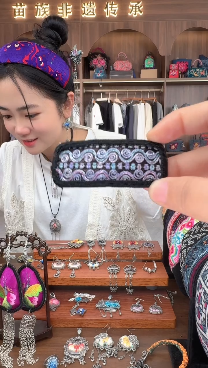 织绣扶光苗绣传承58