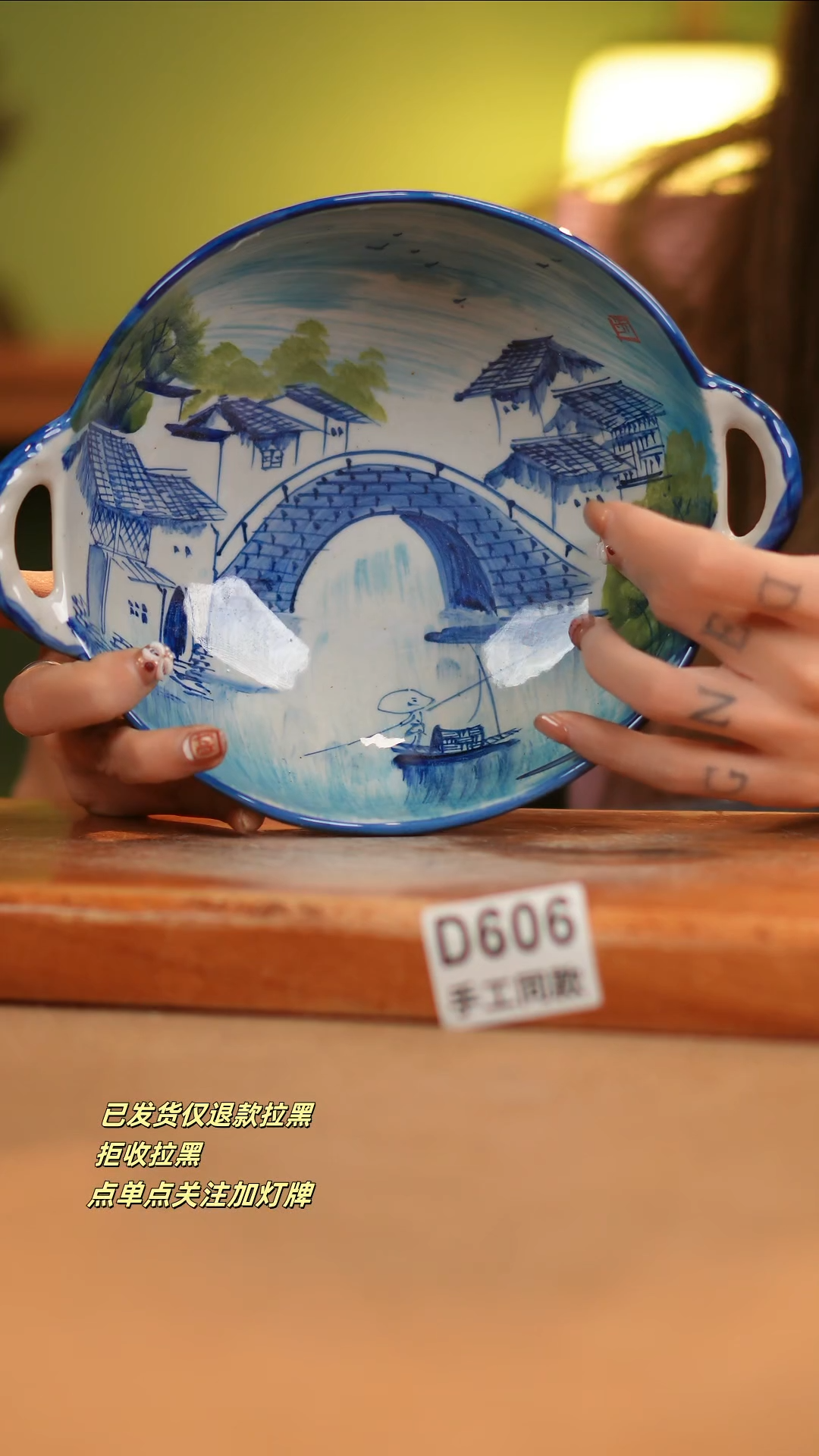 【闪购商品】其他D606窑林瓷业瓷器