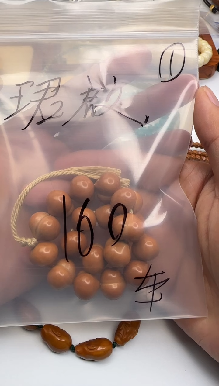 吊坠猴头核桃珺*猴头