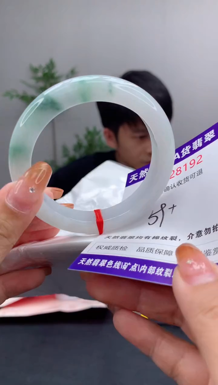 未镶嵌手镯翡翠天然缅甸A货翡翠