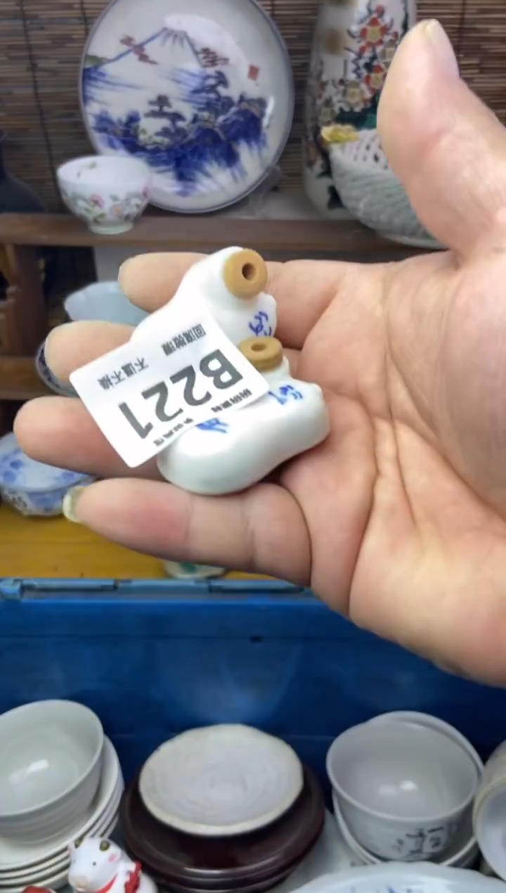 瓷片陈**爱221 感谢支持13.14包邮