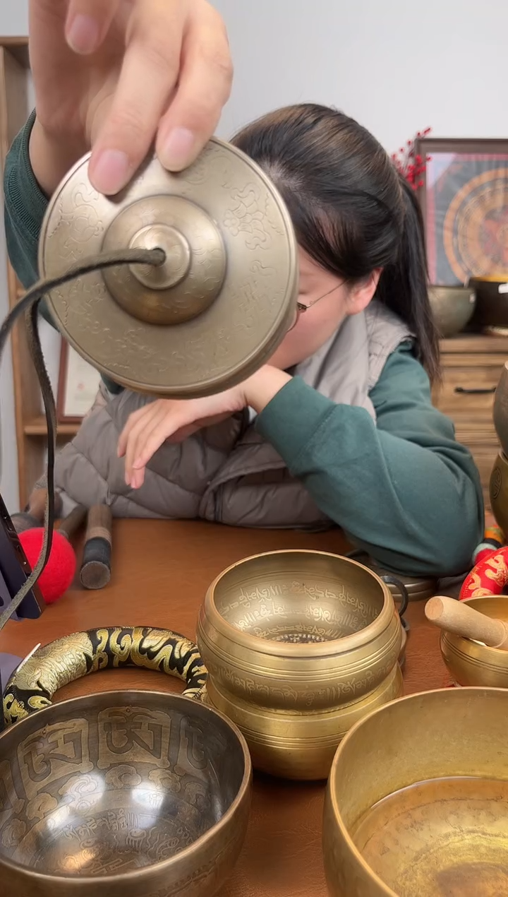 下播福利价  智慧眼