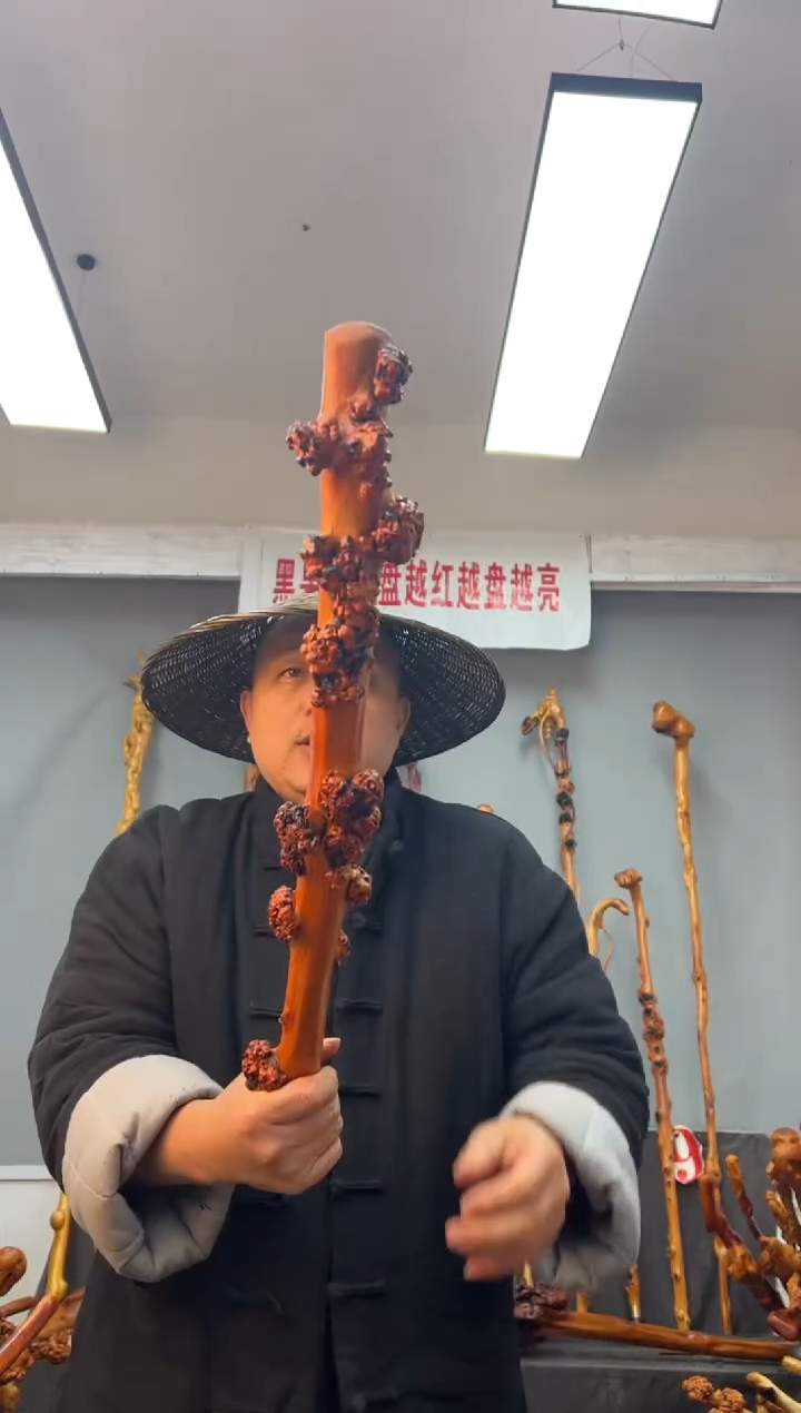 【闪购商品】黑果木其他黑果木308