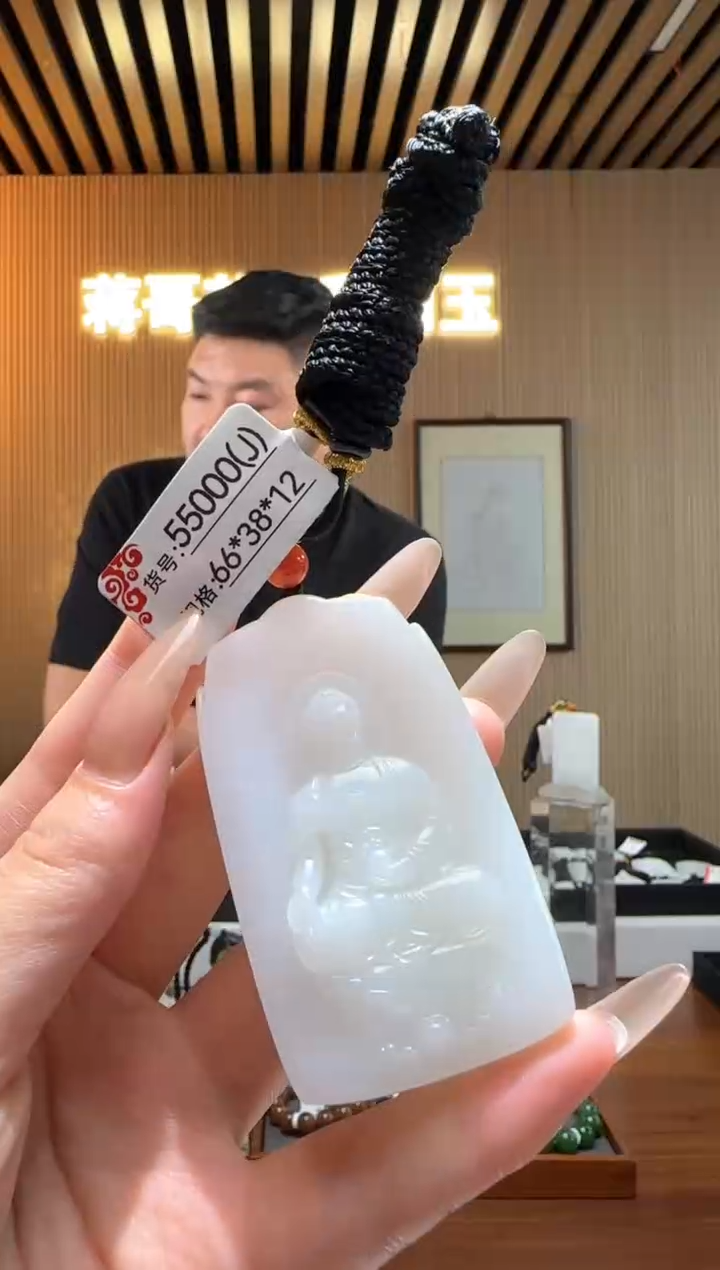 和田玉未镶嵌颈饰J