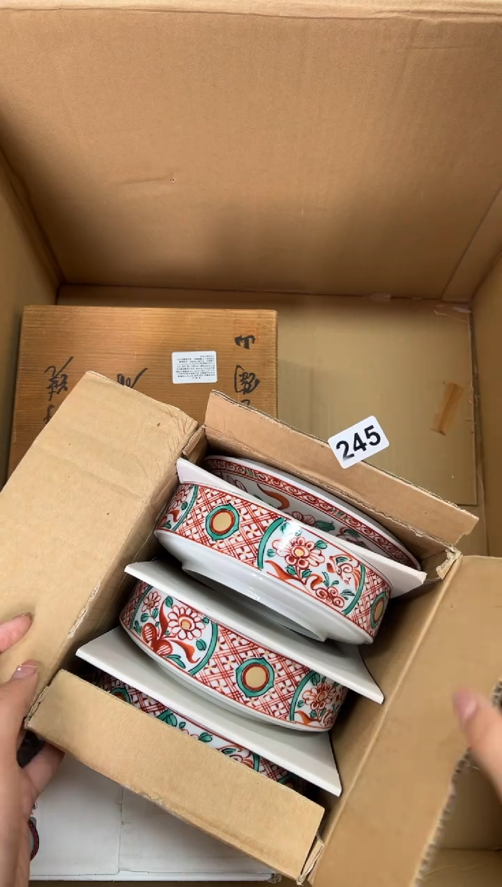 定制245中古商品谨慎参拍