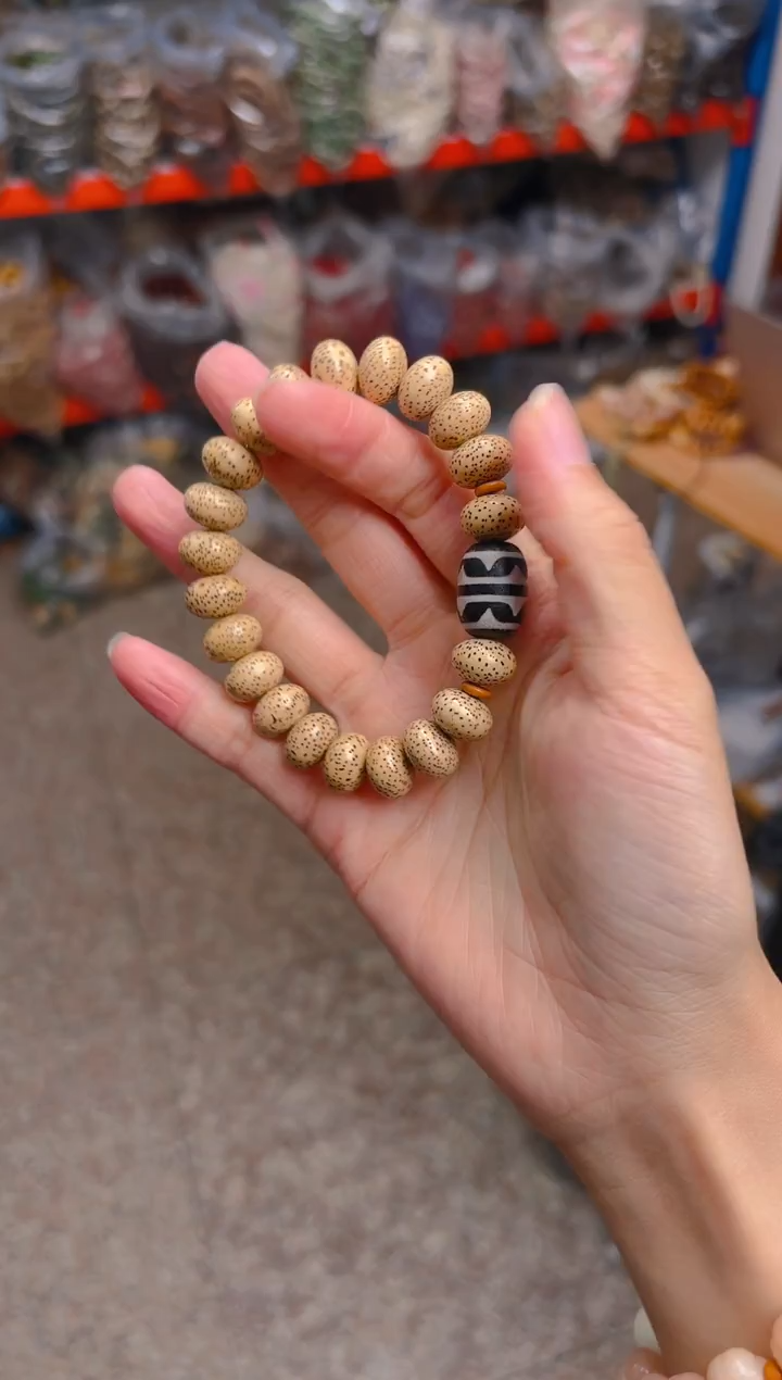 吊坠星月菩提E45  E45