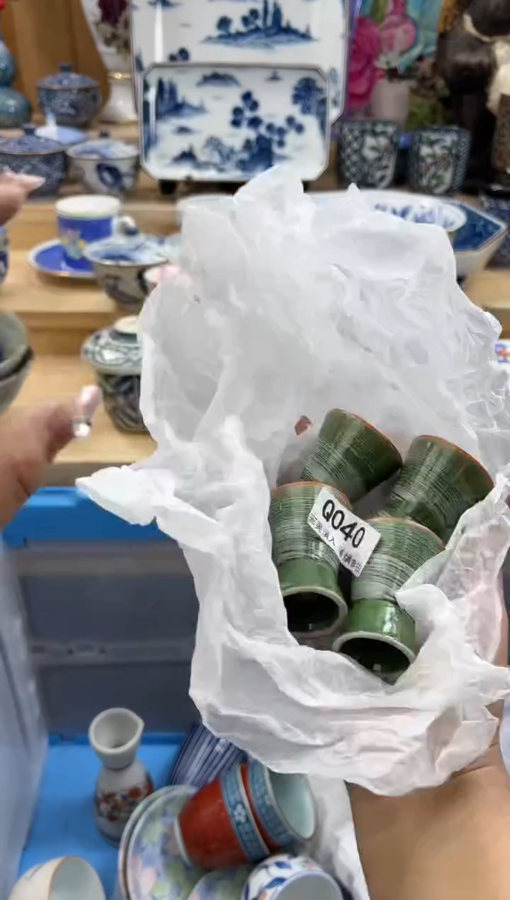 【闪购商品】瓷片040qqqqqqqqqqqq