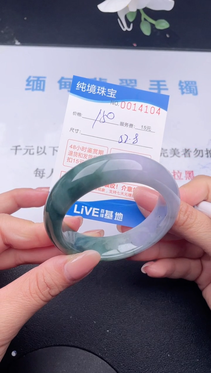 【闪购商品】04拍哪个发哪个图片为准