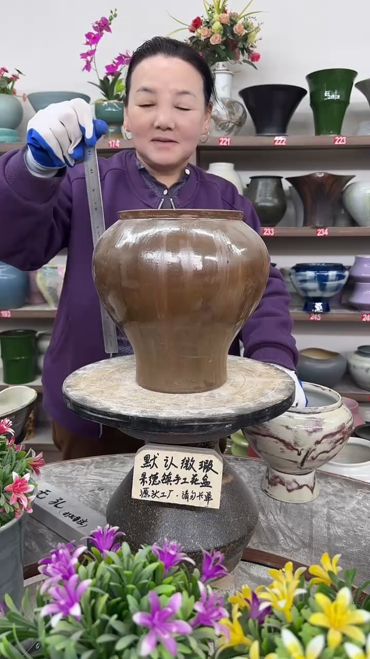 12月12日-高22口15瑕