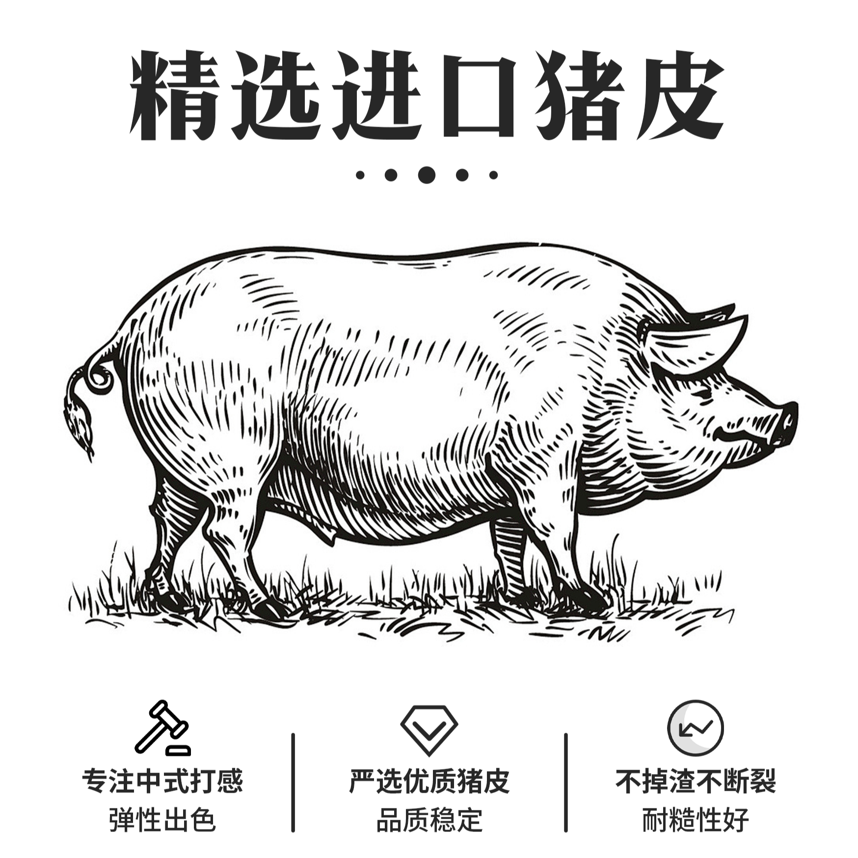 台球皮头YAOWIN追分系列自选颜色