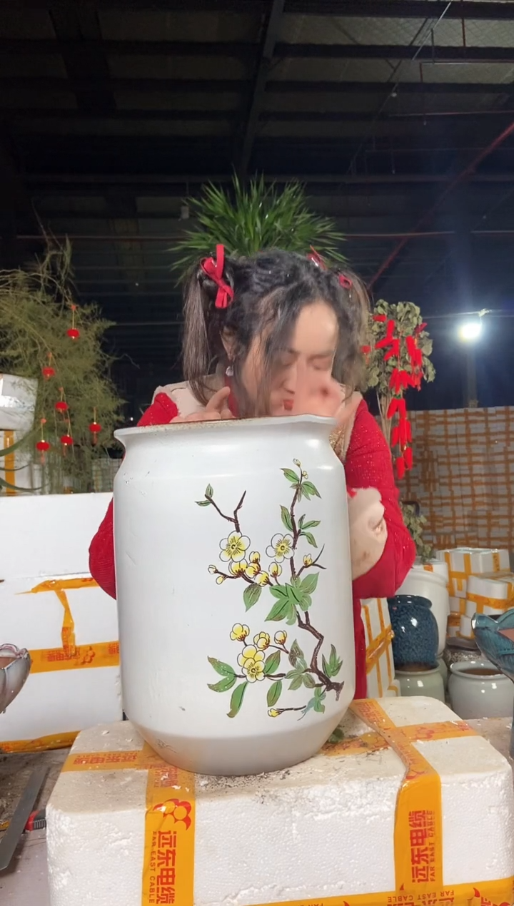 【闪购商品】红陶24*34