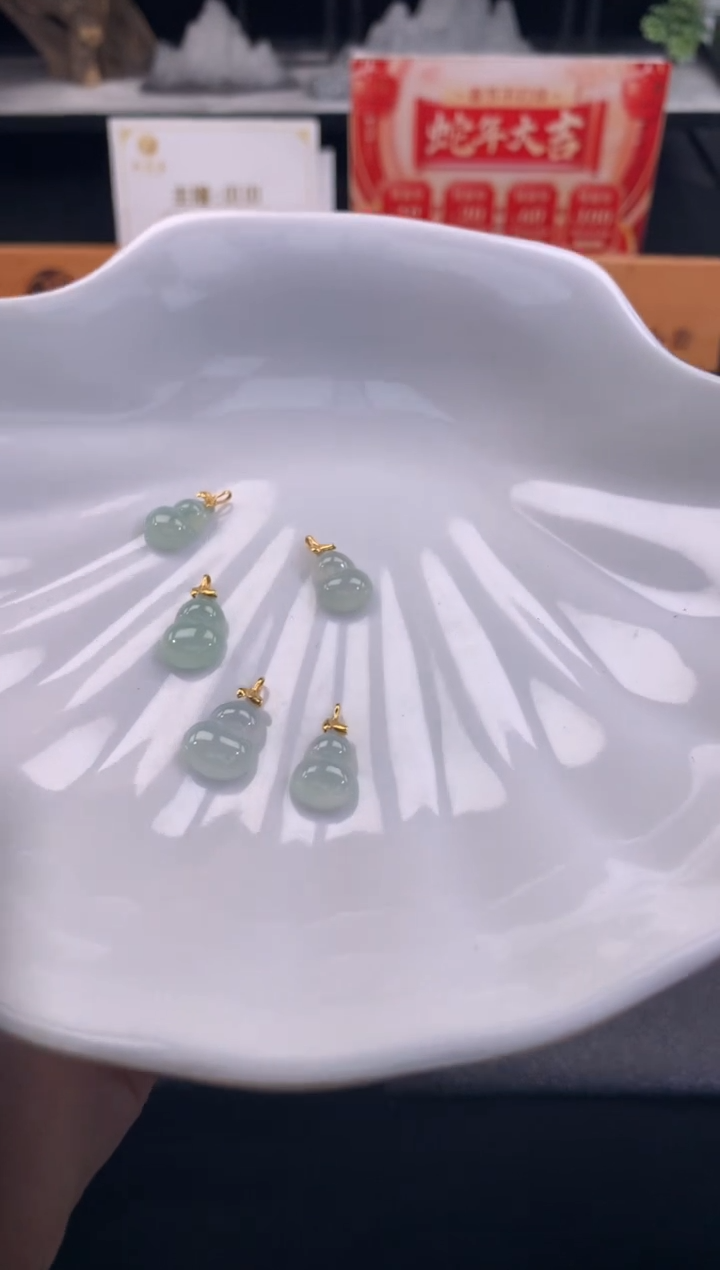 【闪购商品】翡翠吊坠(赠链)18K金镶嵌FA344 翡翠葫芦 多样性发其一