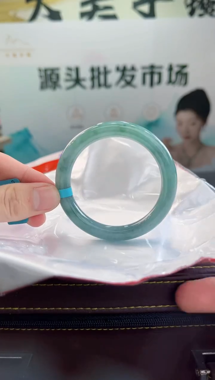 【闪购商品】翡翠手镯未镶嵌手镯