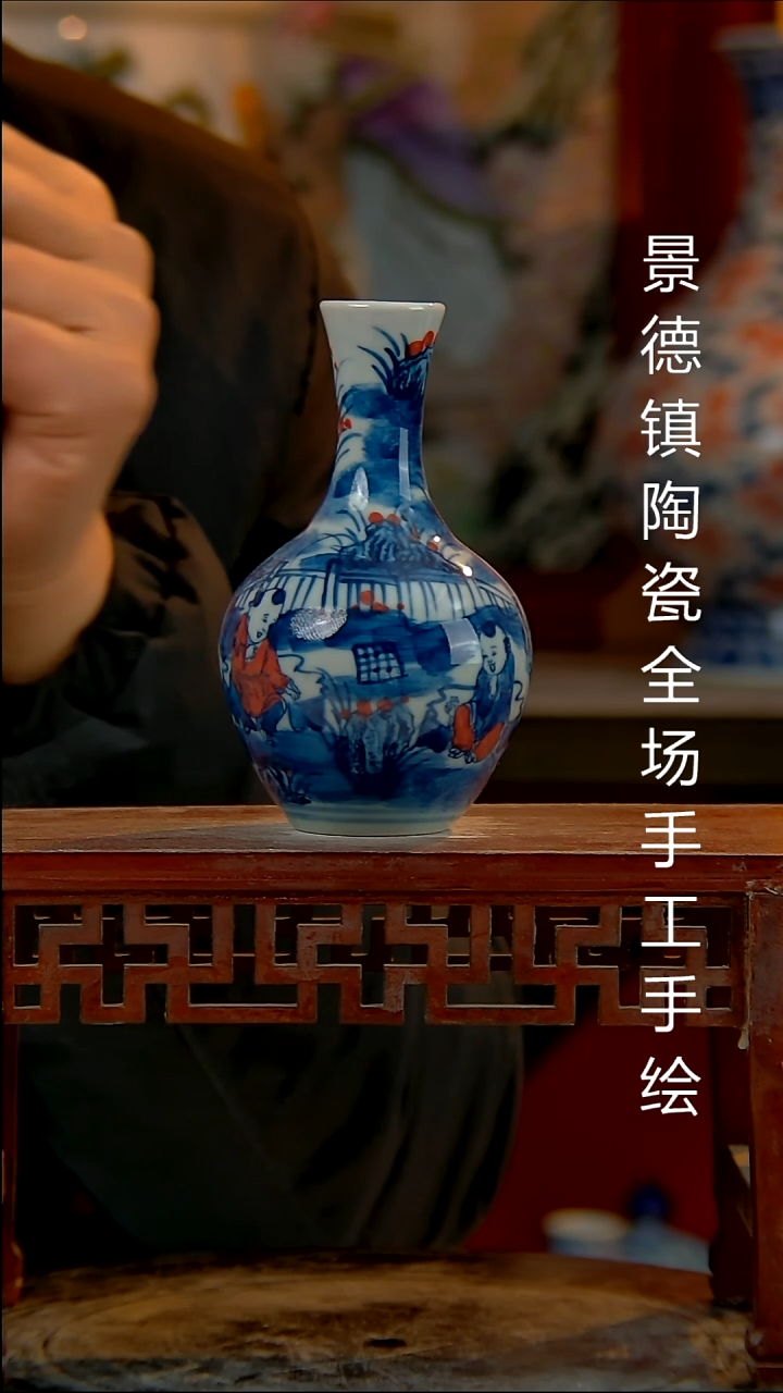 摆件陶瓷景德镇陶瓷 全场手工手绘