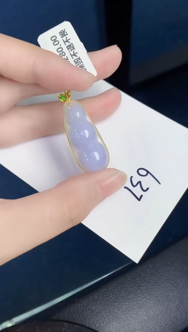 【闪购商品】翡翠颈饰18K金镶嵌000000000