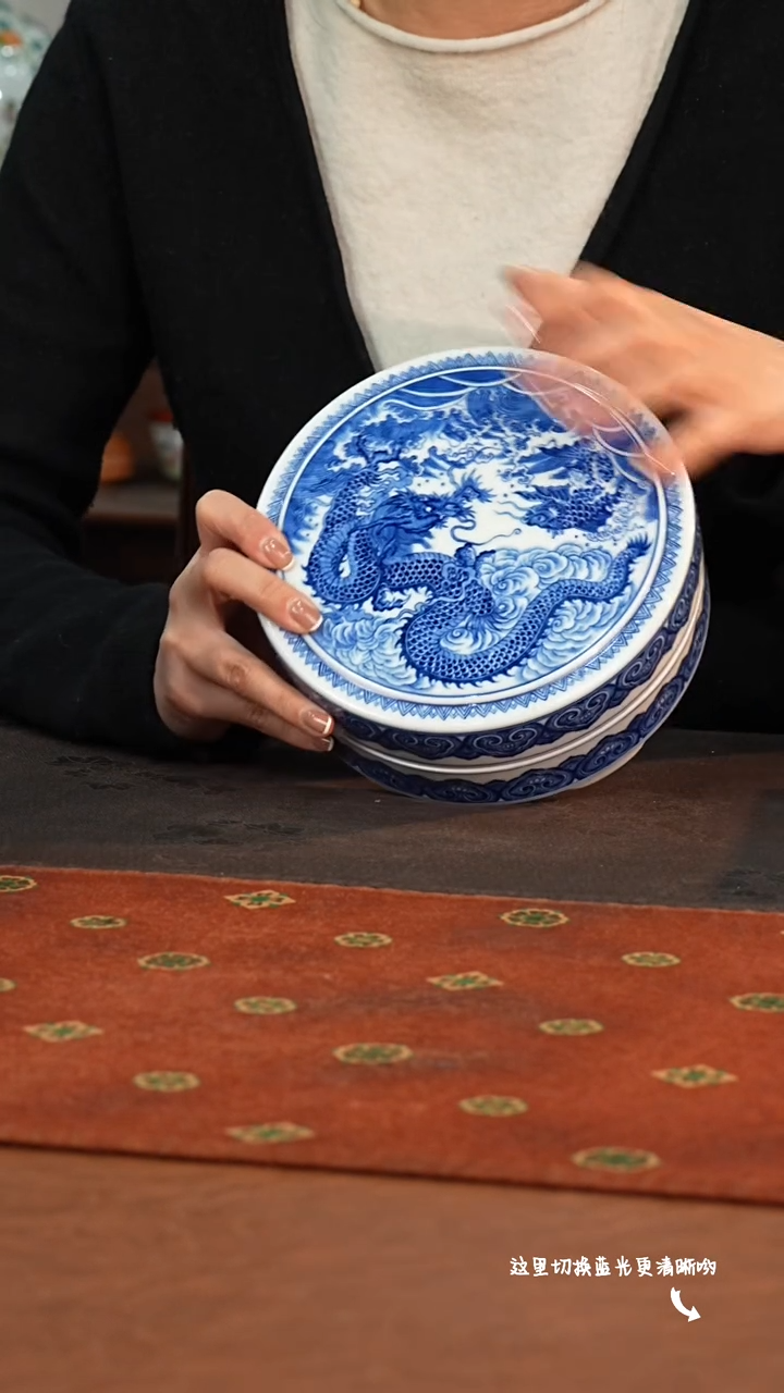 【闪购商品】九鸣小雨粉—必入限时高货福利！