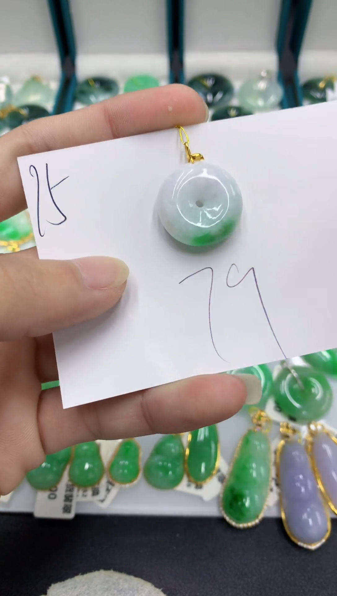 【闪购商品】翡翠颈饰18K金镶嵌翡翠