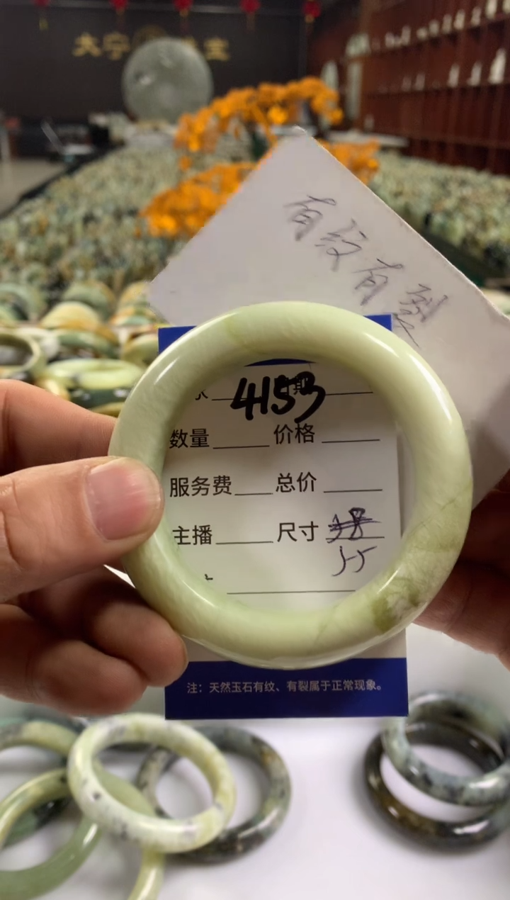 未镶嵌蛇纹石玉手镯4153