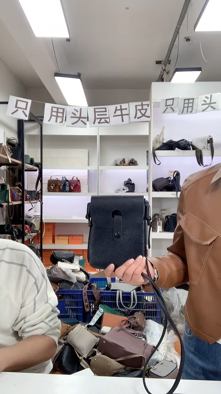 头层牛皮清货真皮 00186