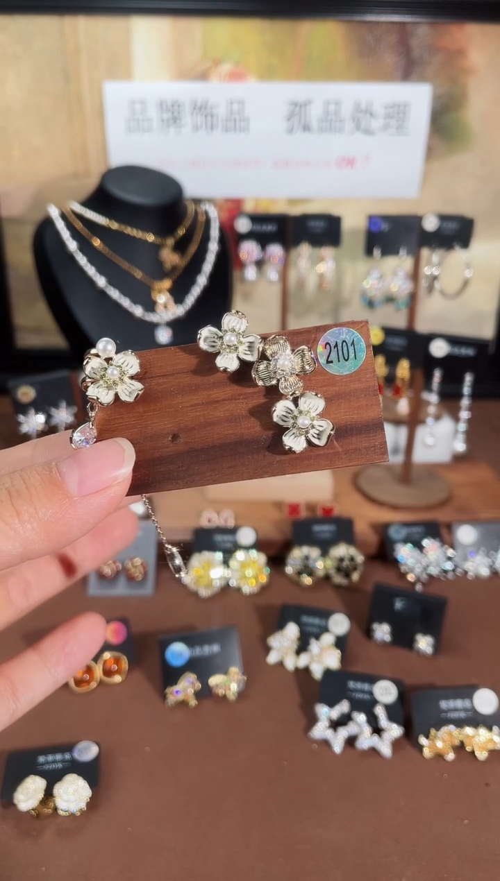 合金925银锆石里2101