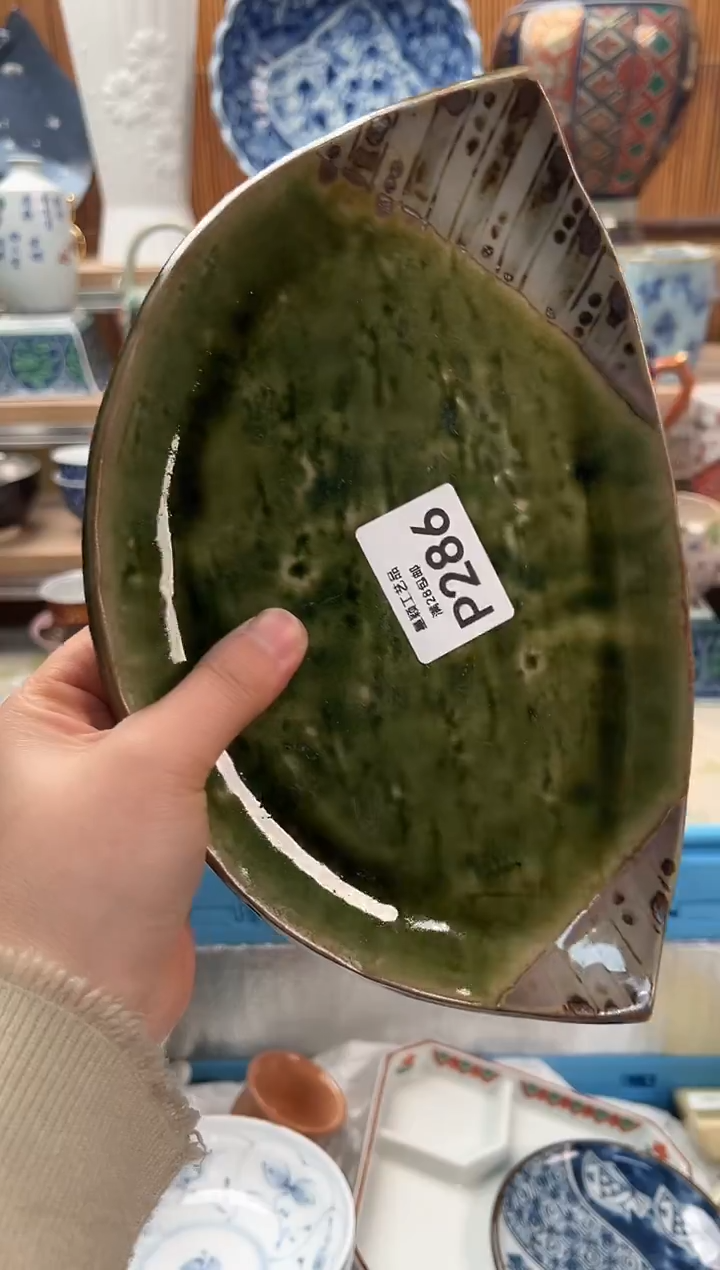 瓷片董**️286  P                       