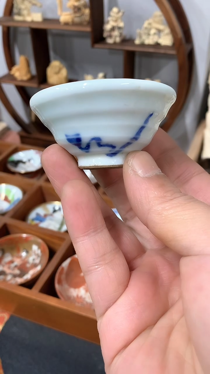 【闪购商品】1111111111111111