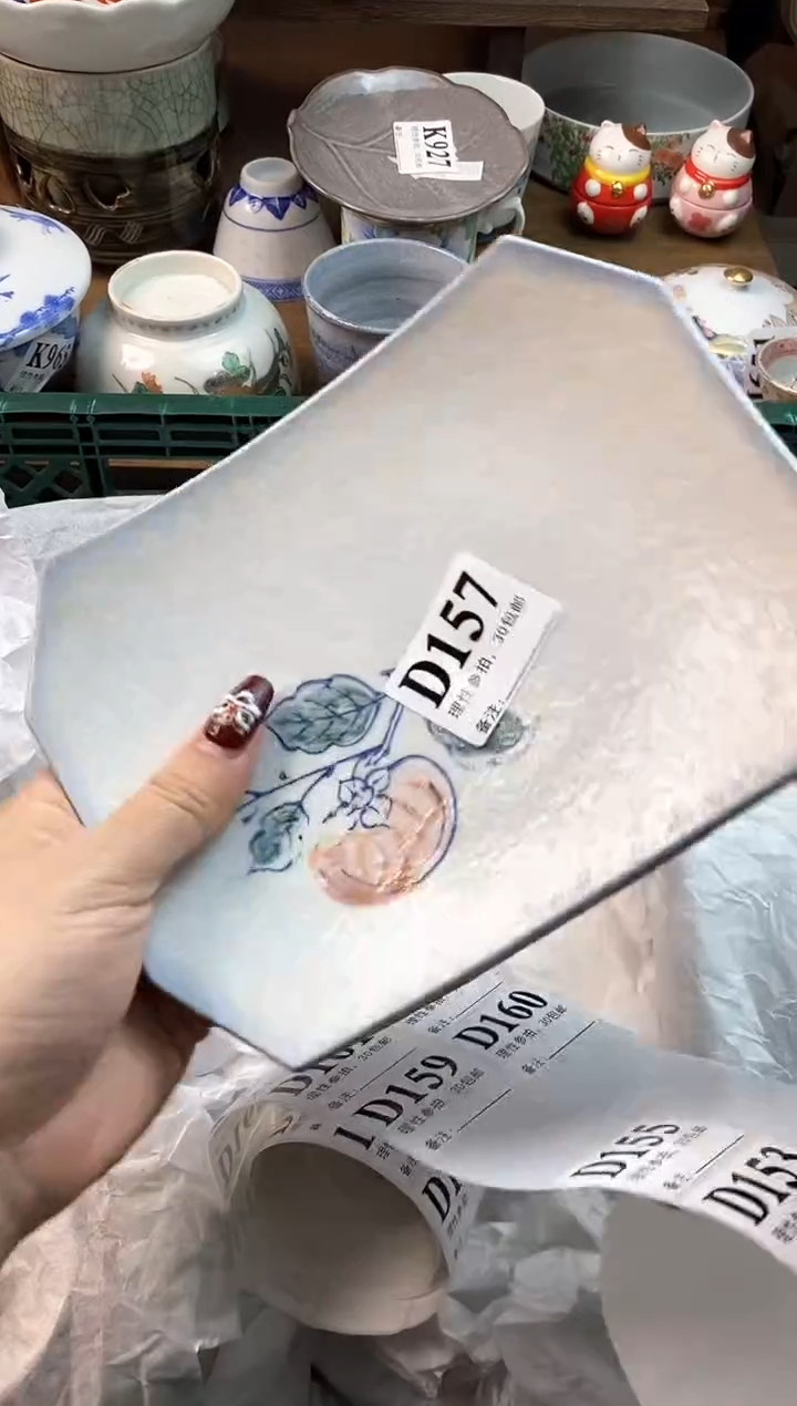 【闪购商品】瓷片[○･｀Д´･ ○]