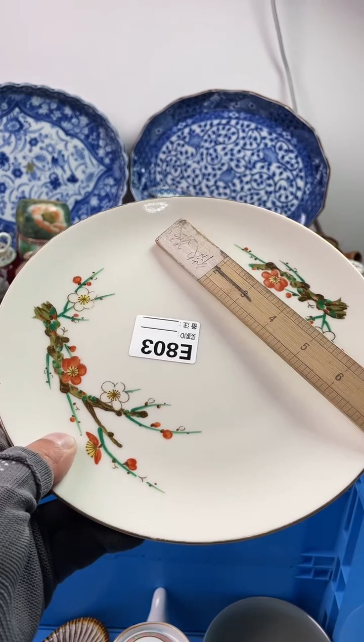 瓷片江**榆77777777777 E803