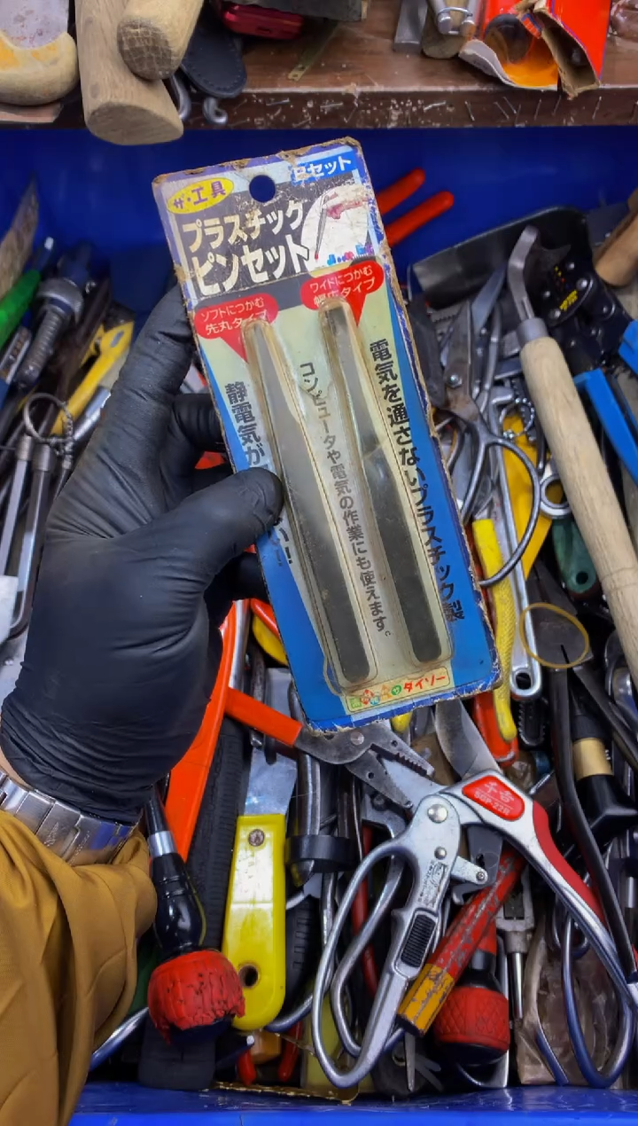 不****头可乐日本工具仓库闪购链接